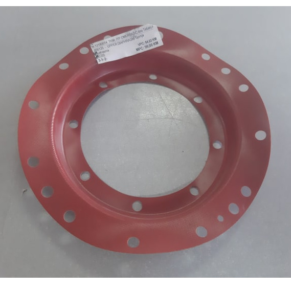 UPPER DIAPHRAGM/ Gornja dijafragma (17266)